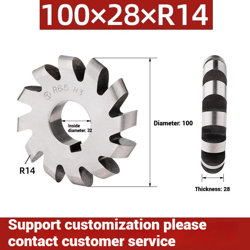 1063-High-speed steel convex semicircular milling cutter external R arc milling cutter saw blade milling cutter high-speed steel cutter disk R1R2R3R4R8R20 Shandong Denso Pricision Tools Co.,Ltd.